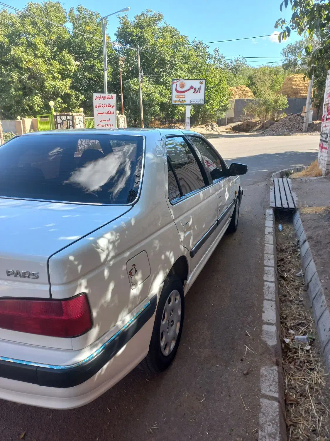 پژو پارس TU5 مدل ۹۸|خودرو سواری و وانت|سراب, |دیوار