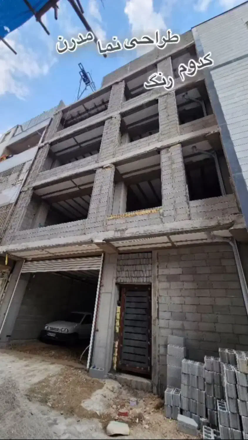 جوشکاری،زیر سازی نما رومی،مدرن،کامپوزیت|خدمات پیشه و مهارت|لاهیجان, شیخ زاهد|دیوار