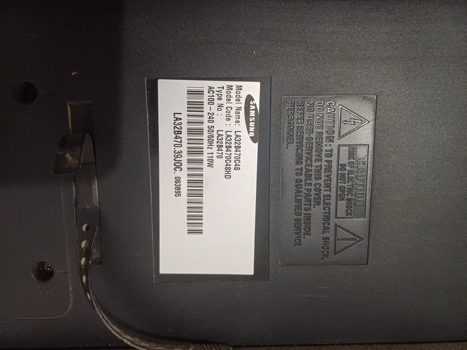 تلویزیون|تلویزیون و پروژکتور|چهاردانگه (تهران), |دیوار