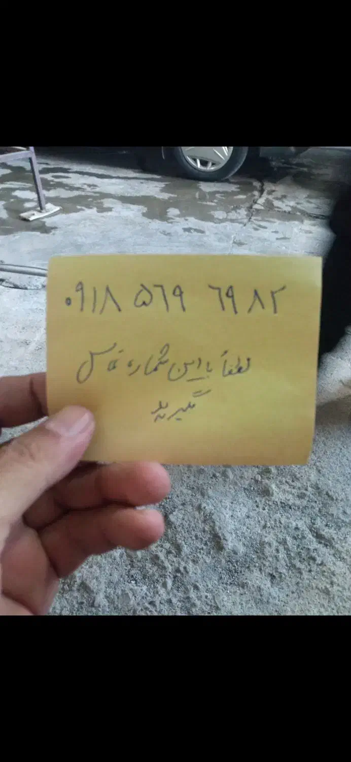 پیکان سواری، مدل ۱۳۸۱ انژکتور|خودرو سواری و وانت|کرمانشاه, |دیوار