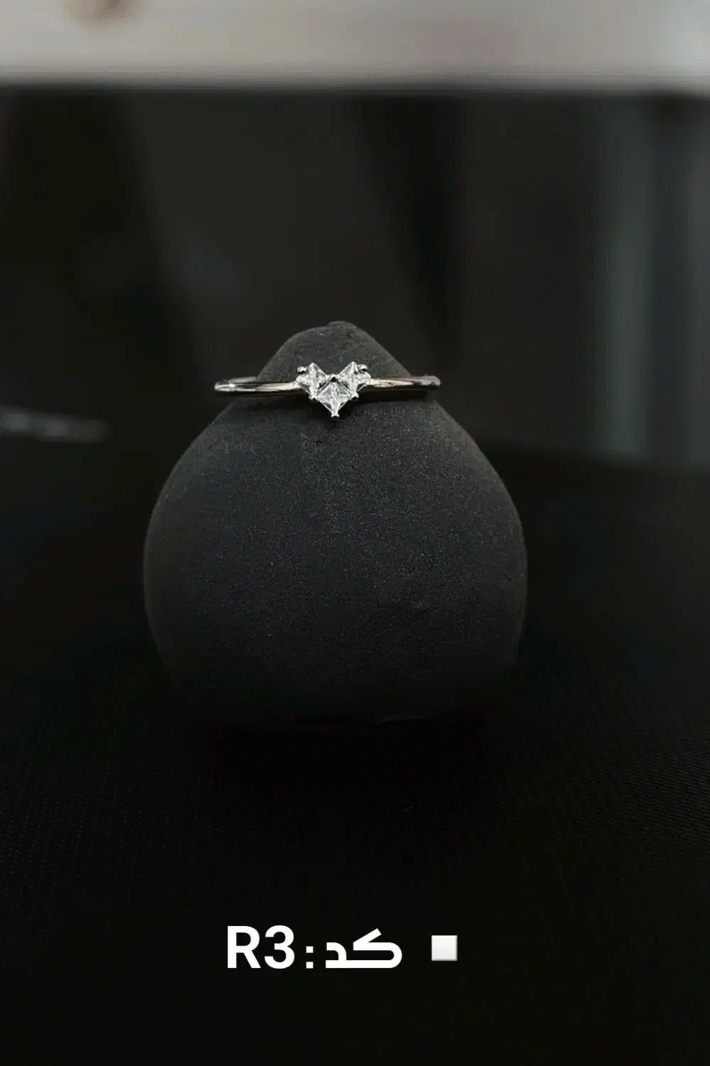 انگشتر نقره تک قلب نگینی|جواهرات|لاهیجان, انقلاب|دیوار
