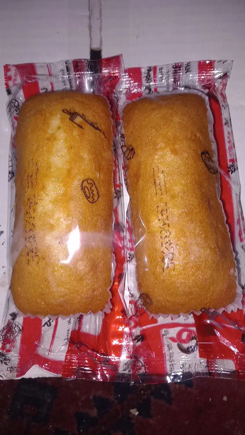 پخش سوهان گزی اصفهان و کیک|خوردنی و آشامیدنی|تاکستان, |دیوار