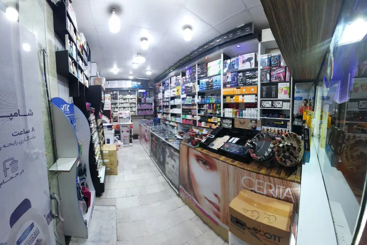 واگذاری کامل مغازه آرایشی و بهداشتی|اجارهٔ مغازه و غرفه|اقبالیه, |دیوار