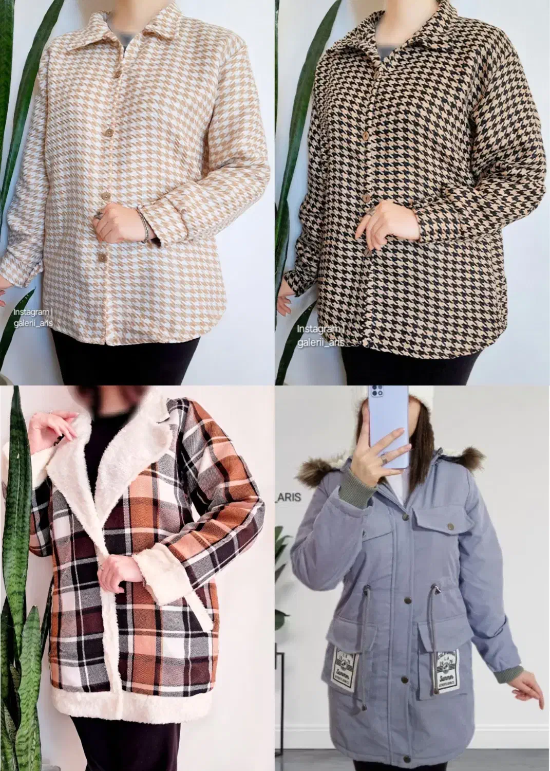 شارژ لباس های یلدایی در گالری اریس|لباس|سراب, |دیوار