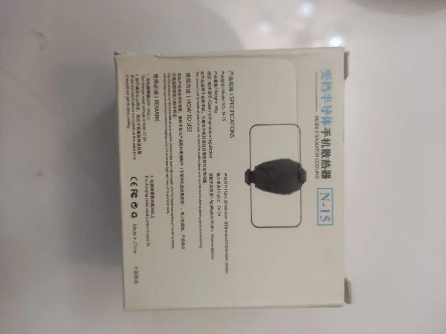 خنک کننده گوشی|لوازم جانبی موبایل و تبلت|تبریز, |دیوار