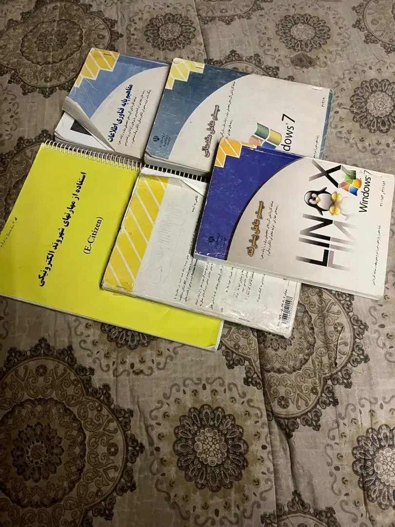 کتاب های تخصصی کامپیوتر دهم|کتاب و مجله آموزشی|باخزر, |دیوار