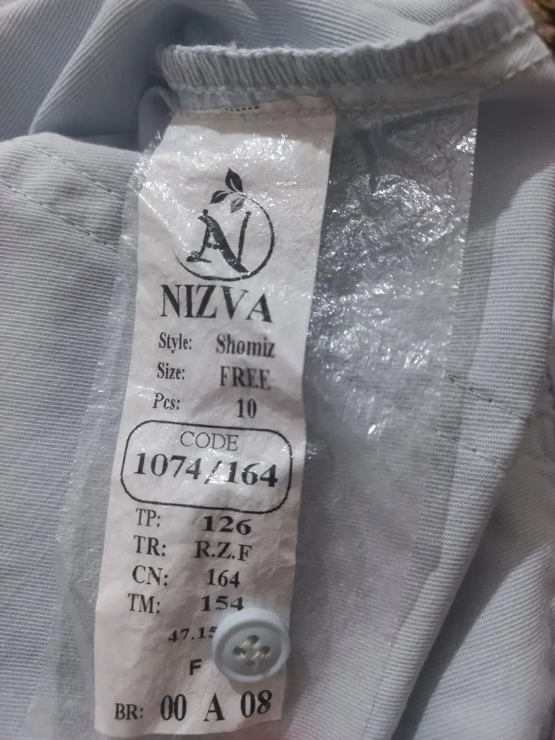 شومیز فری سایز ۳۸ تا ۴۴|لباس|بندرعباس, |دیوار