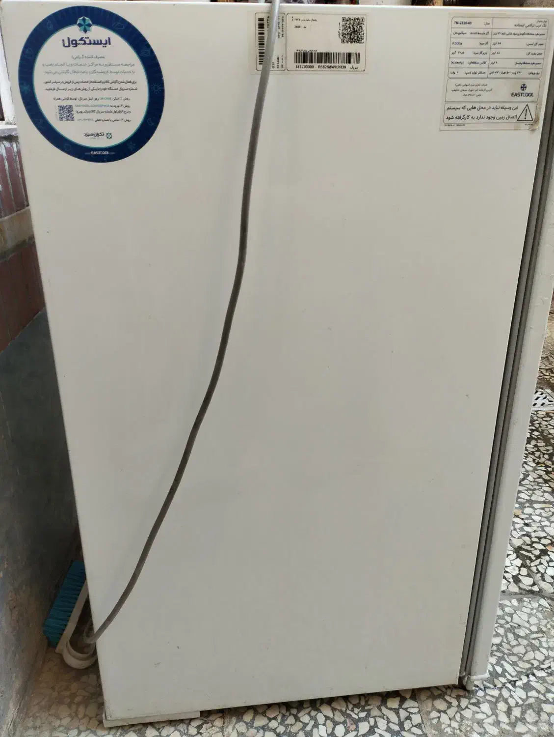 یخچال هتلی|یخچال و فریزر|کاشان, شهدا|دیوار