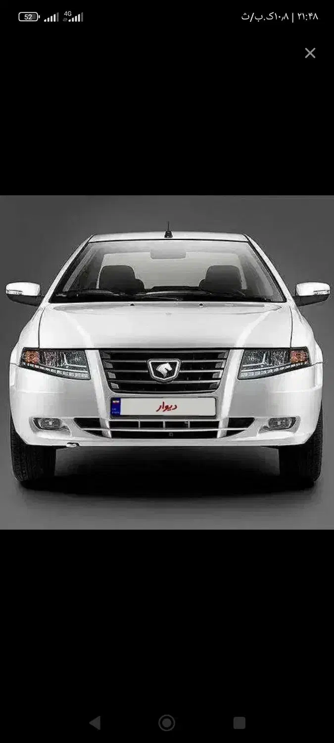 سمند سورن|خودرو سواری و وانت|بندرعباس, |دیوار