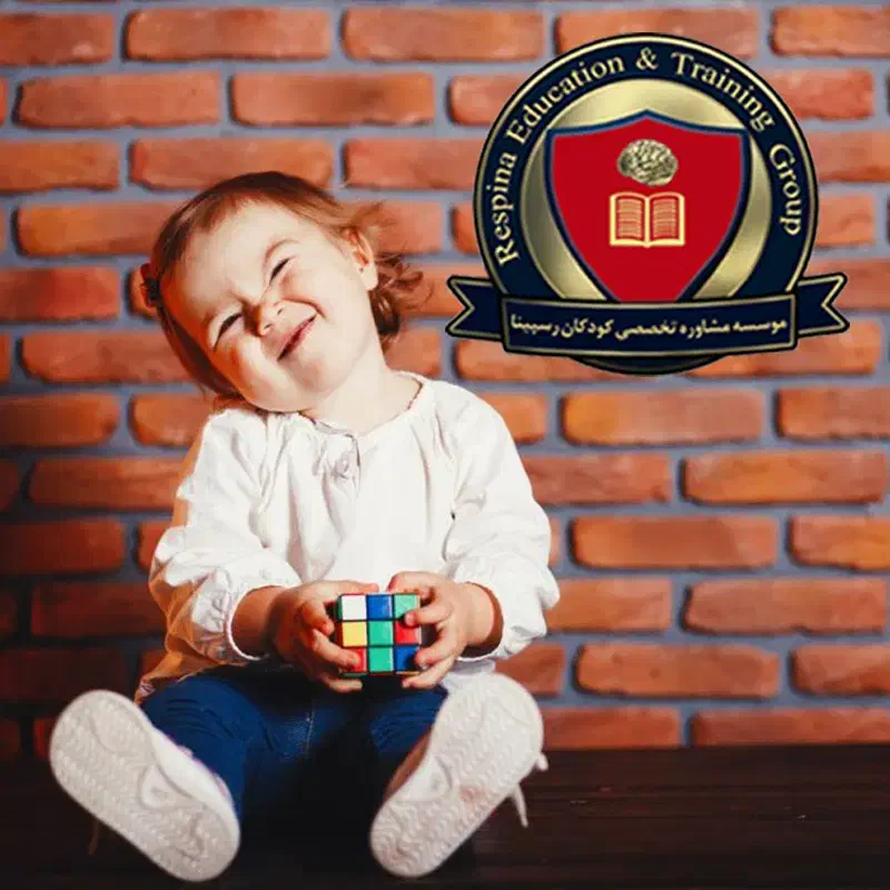 مرکز مشاوره رسپینا|خدمات آموزشی|گنبد کاووس, |دیوار