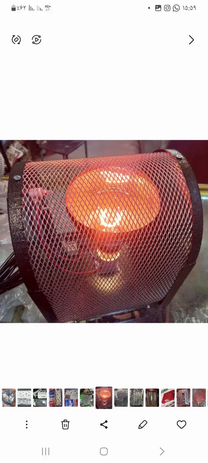 ،کرسی برقی|بخاری، هیتر، شومینه|تهران, پامنار|دیوار