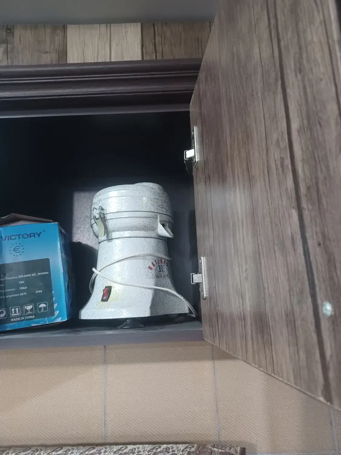 آبمیوه گیر ناسیونال|آبمیوه‌گیر و آب‌مرکبات‌گیر|اندیمشک, |دیوار