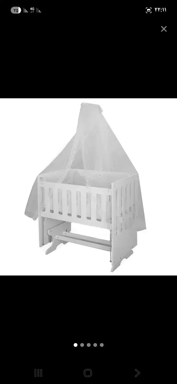 گهواره|تخت و صندلی بچه|دزفول, |دیوار