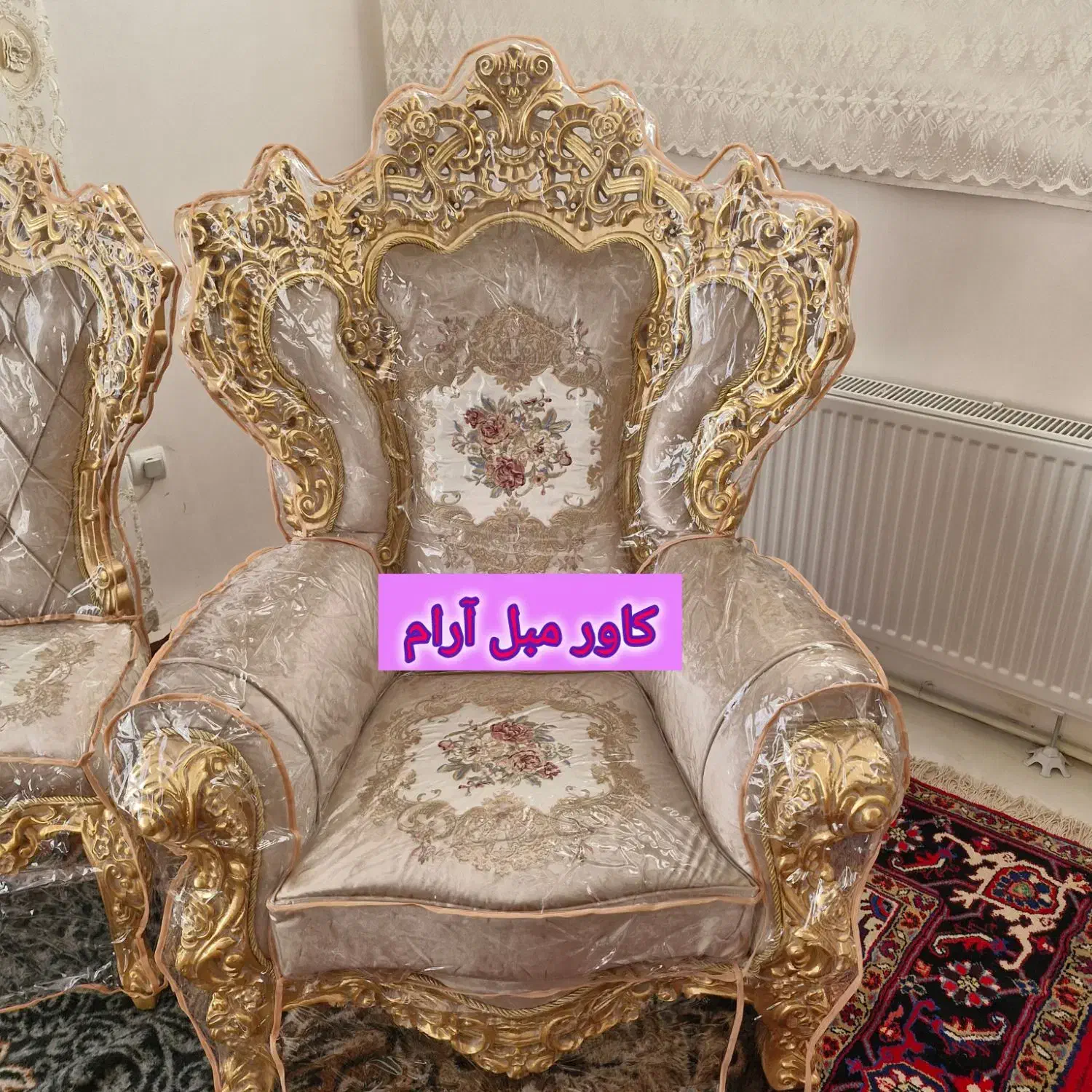 کاور مبل ژله ای|خدمات پیشه و مهارت|تبریز, |دیوار