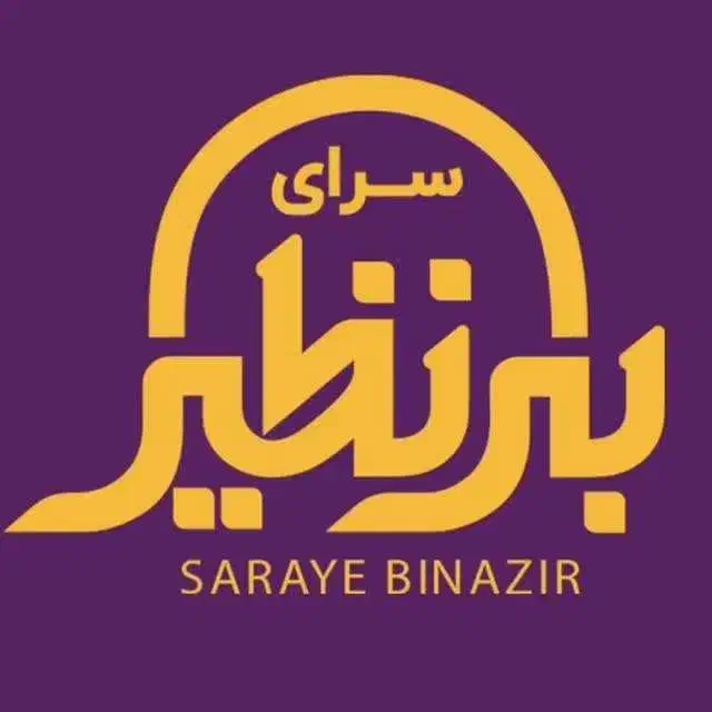 کارشناس لوازم خانگی /مبلمان / نیروی خدمات|استخدام بازاریابی و فروش|قم, آزادگان|دیوار