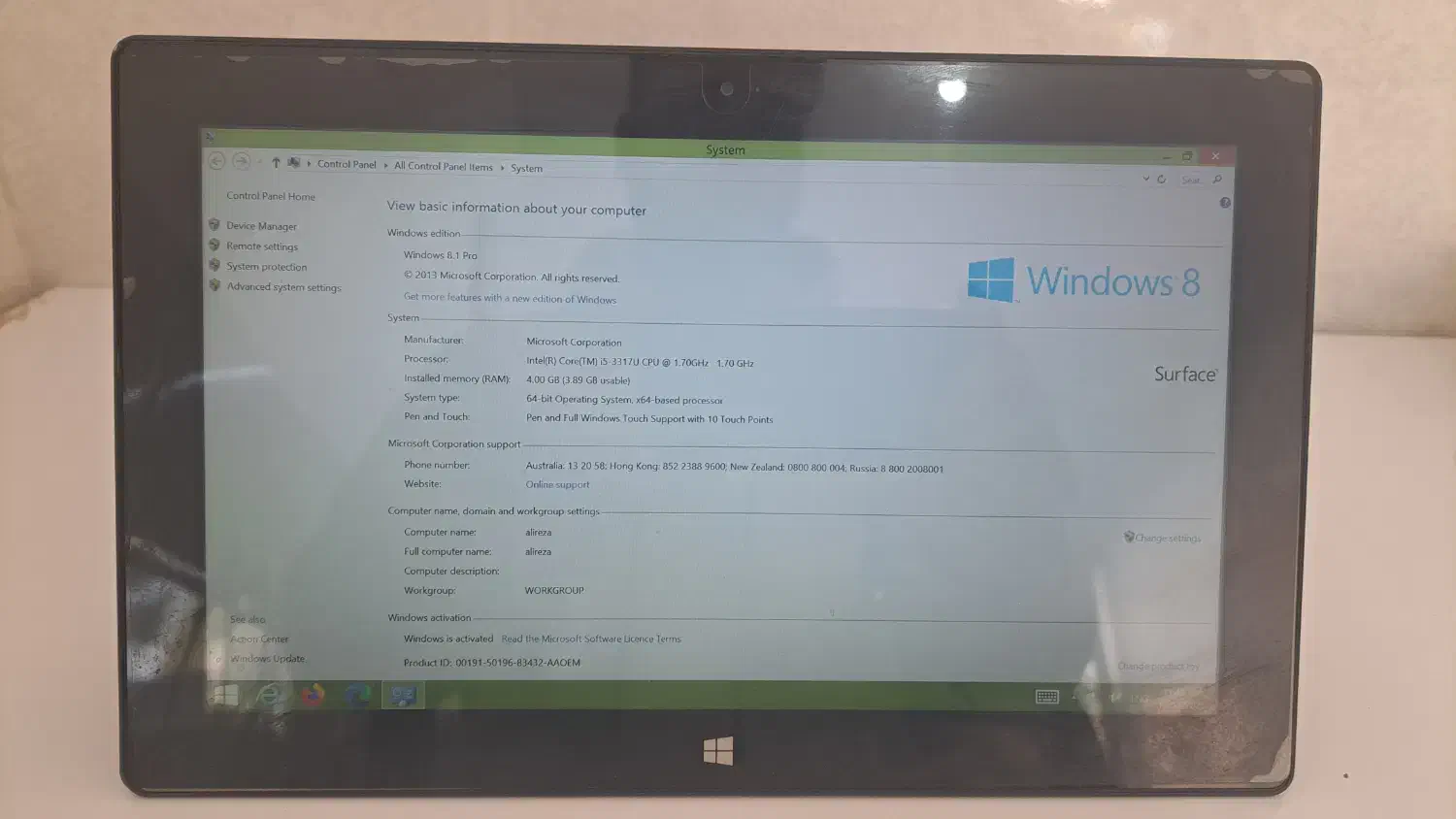تبلت سرفیس|تبلت|خلخال, |دیوار