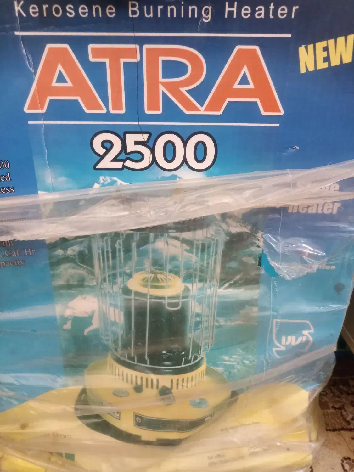 چراغ آتراوسولان|بخاری، هیتر، شومینه|سراوان, |دیوار