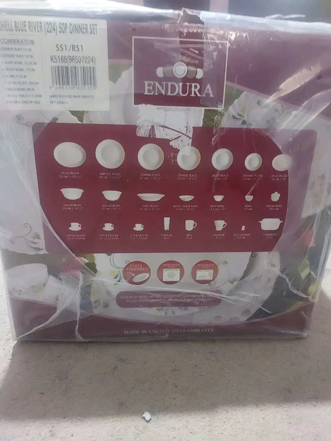 ظرف آرکوپال چینی در کوار|ظروف سرو و پذیرایی|شیراز, شهرک پرواز|دیوار