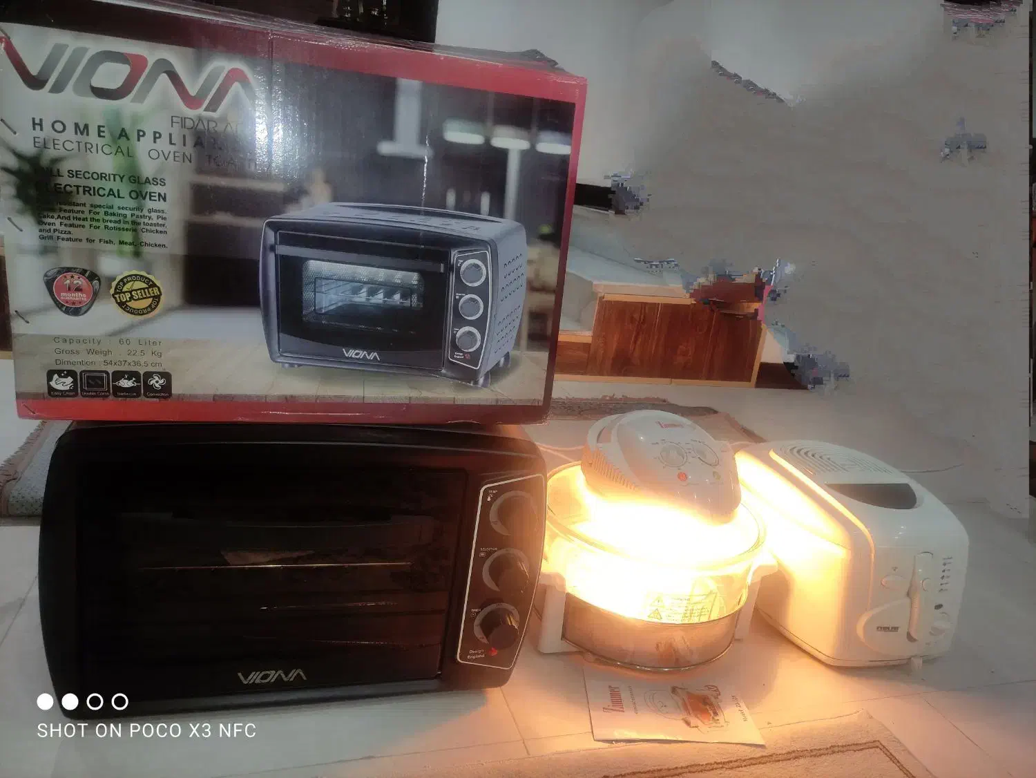 توسترـ هوا پز ـ سرخ کن|اجاق گاز و لوازم برقی پختوپز|دورود, |دیوار