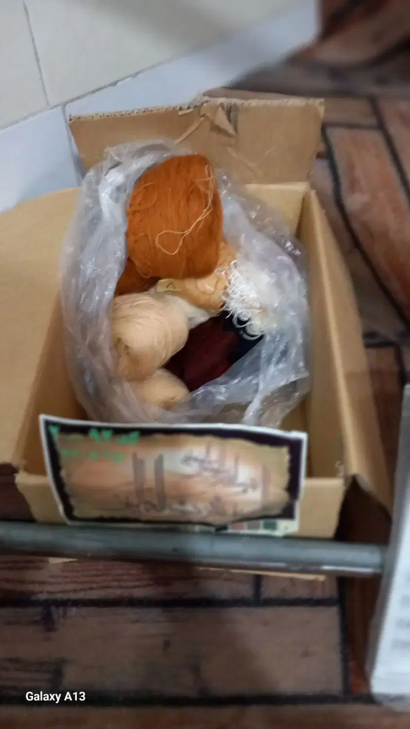 دار قالی|ابزارآلات|نظرآباد, شهرک سید جمال الدین|دیوار