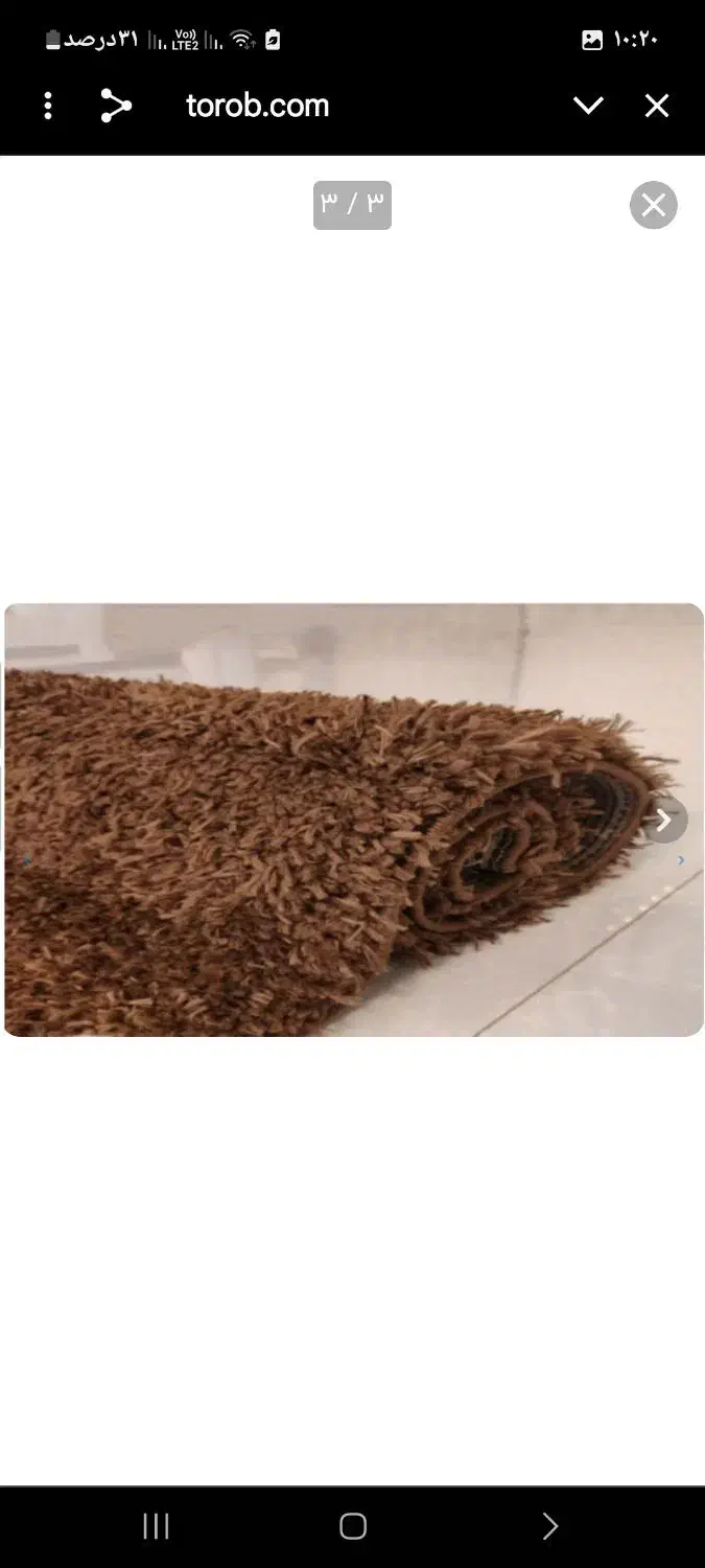 فرش فانتزی و مدرن شگی ۶ متری|فرش|اهواز, کوی جواهری|دیوار