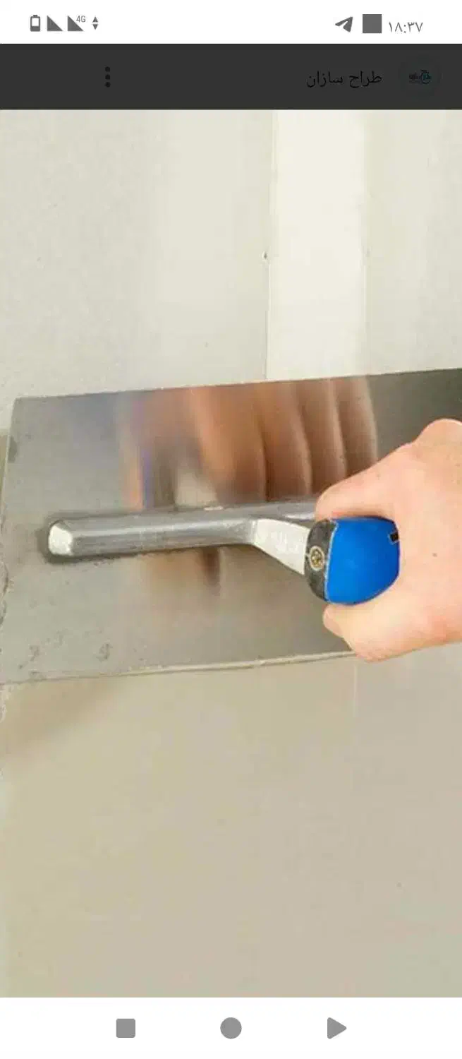 اجرای بتونه کناف|خدمات پیشه و مهارت|اصفهان, جلفا|دیوار