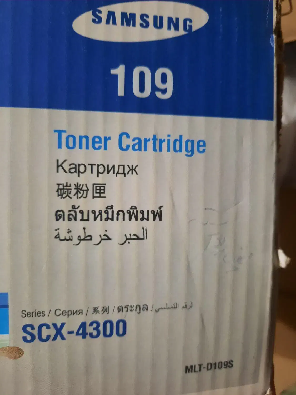 تونر سامسونگ|قطعات و لوازم جانبی رایانه|تربت جام, فاز ۲ فرهنگیان|دیوار