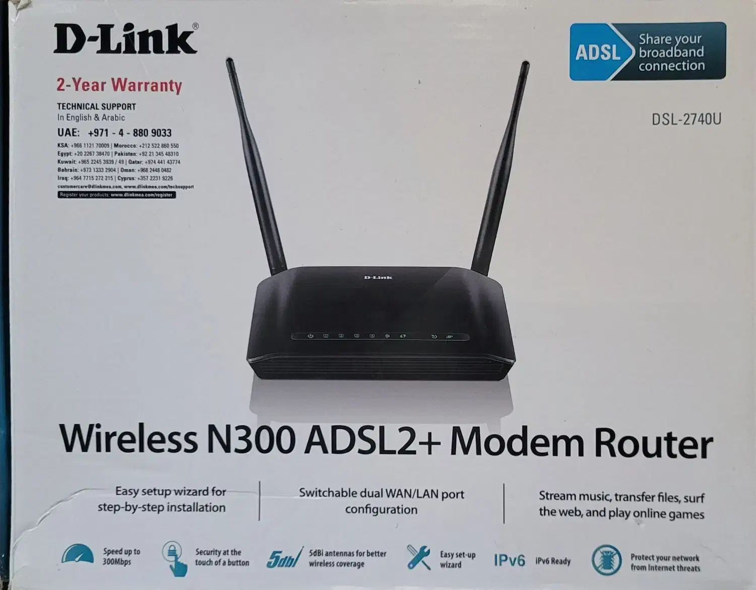 مودم adsl n300 مدل dsl-2740U|مودم و تجهیزات شبکه|لاهیجان, رجایی|دیوار