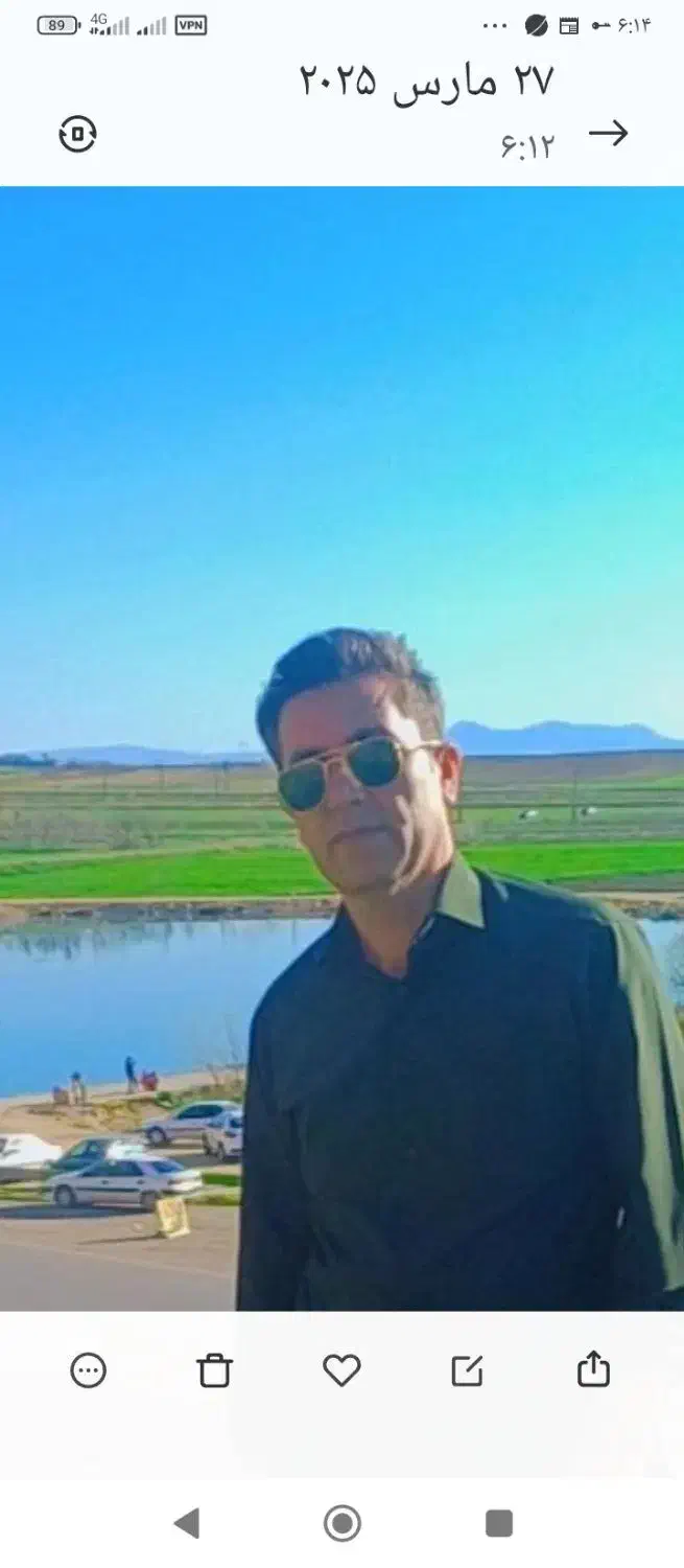 سیمانکاری|خدمات پیشه و مهارت|کرمانشاه, |دیوار