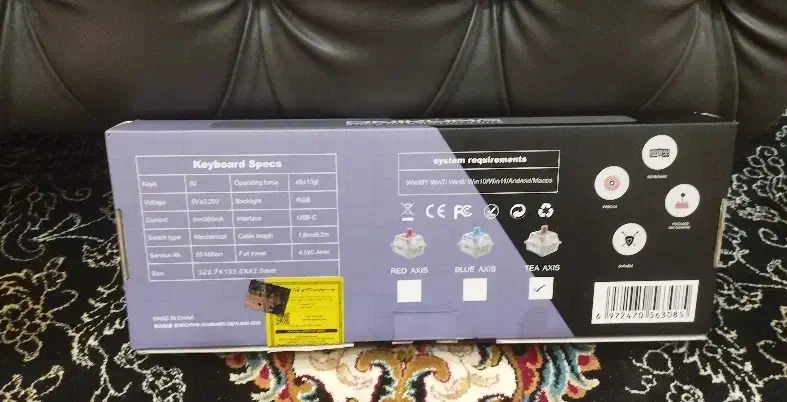 کیبورد گیمینگ|قطعات و لوازم جانبی رایانه|ساری, |دیوار