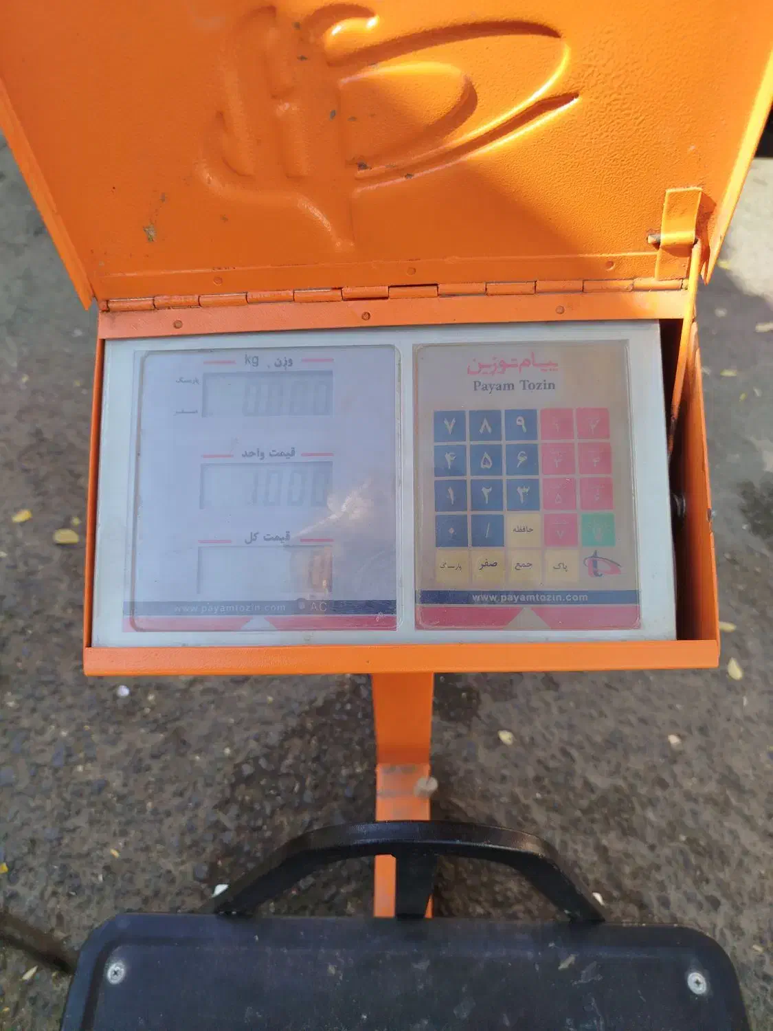 ترازو دیجیتال|فروشگاه و مغازه|سنندج, |دیوار