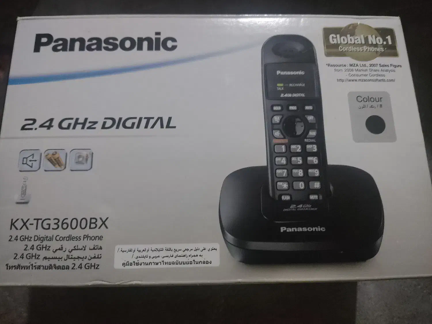 تلفن|تلفن رومیزی|بندر کنگان, |دیوار