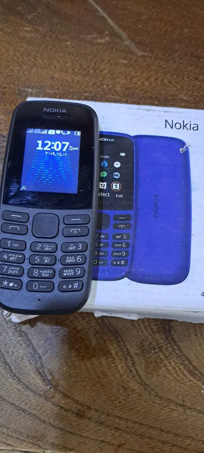 گوشی نوکیا در حد نو|موبایل|اردبیل, |دیوار