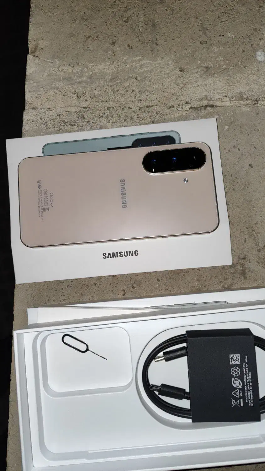 گوشی a56|موبایل|ری, شهادت|دیوار