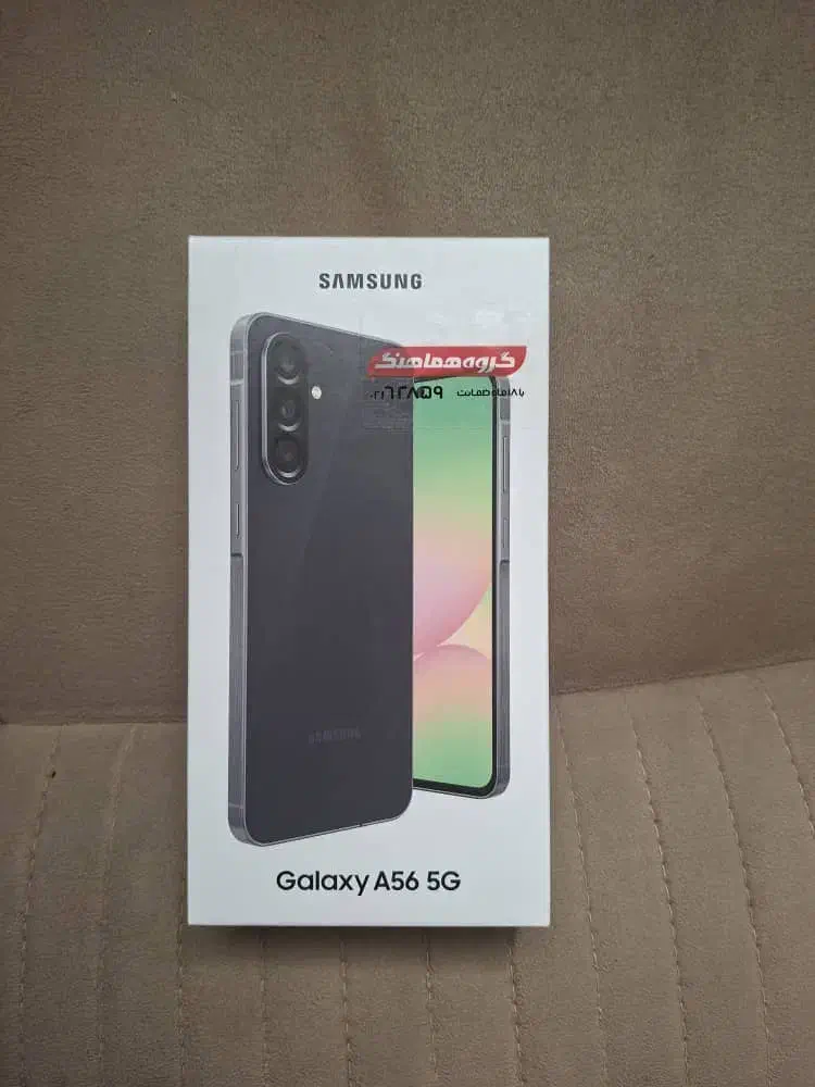 samsung a56 128 g ram8|موبایل|ری, دیلمان|دیوار