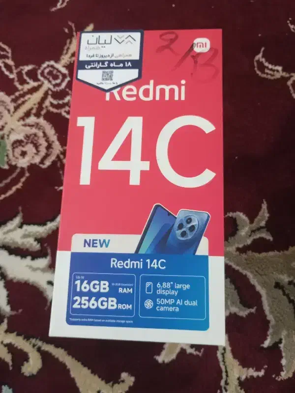 گوشی شیایومی 14c|موبایل|جلیل آباد, |دیوار