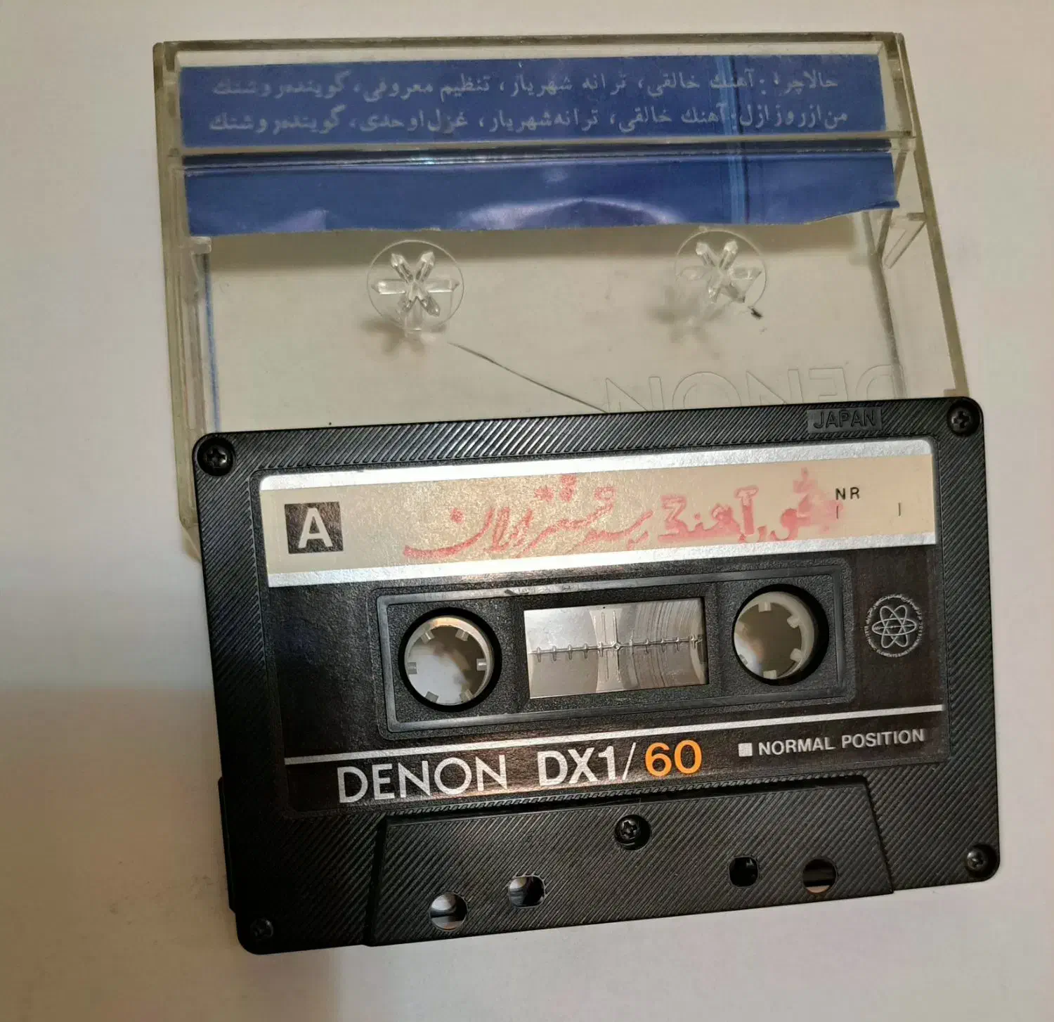 نوارکاست نسخه قدیمی واصلی برنامه گلهای استاد بنان|فیلم و موسیقی|تهران, ایرانشهر|دیوار