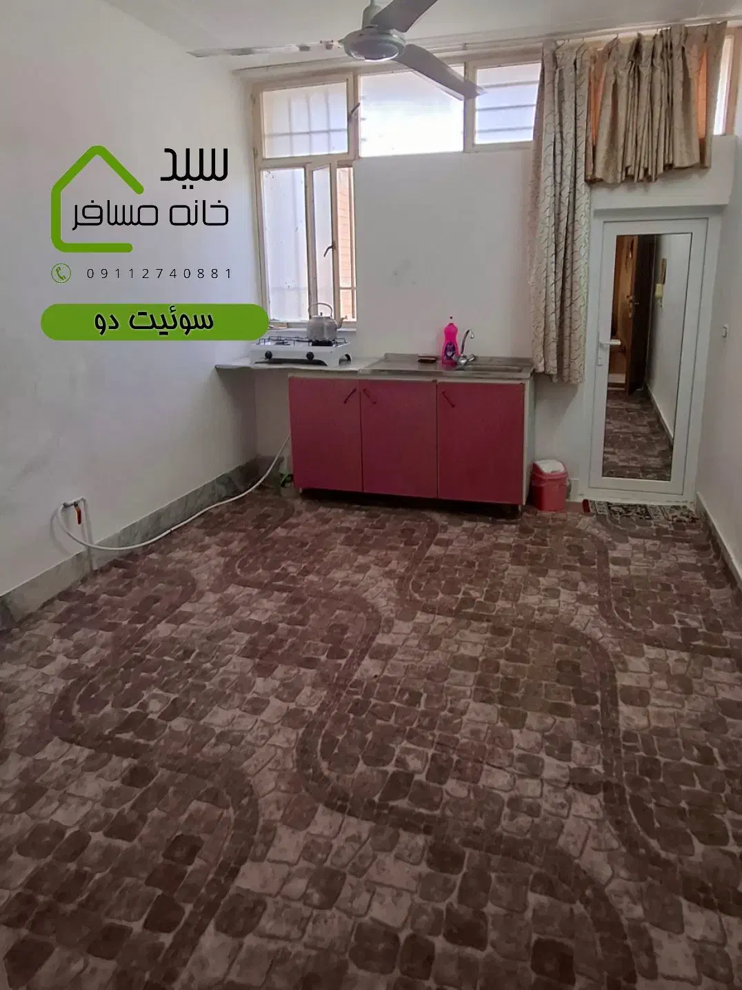 خانه مسافر سه سوئیته|اجارهٔ کوتاه‌مدت آپارتمان و سوئیت|مینودشت, |دیوار