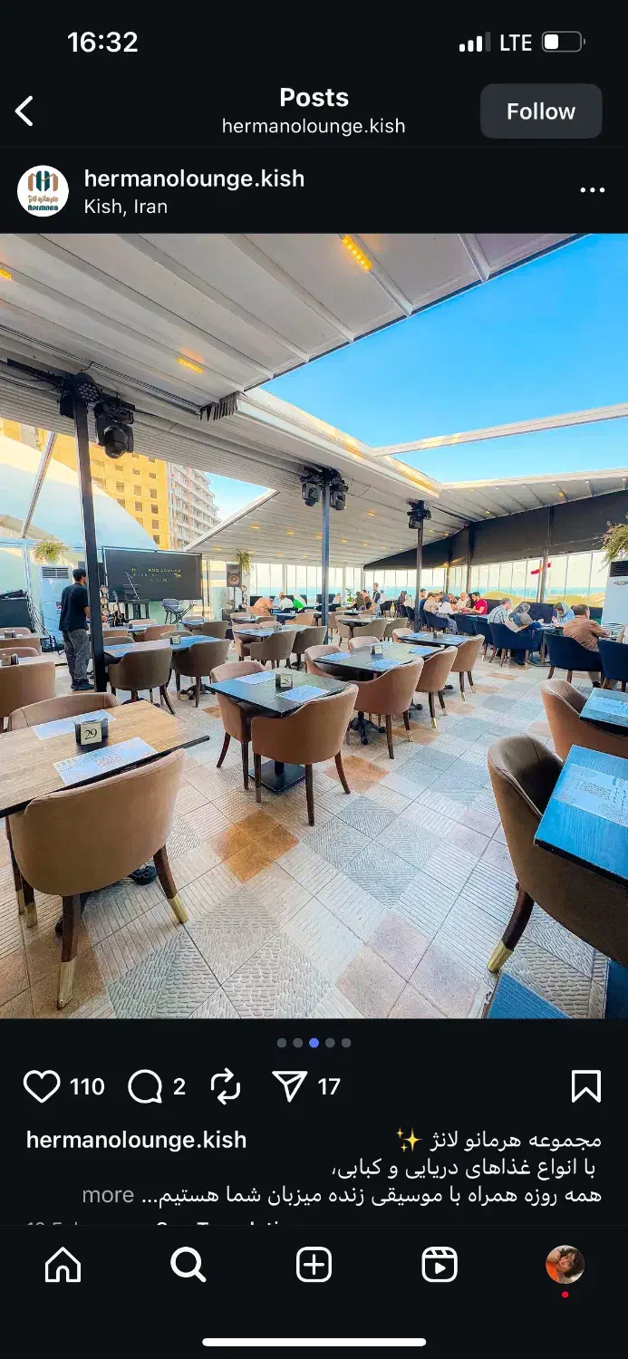 استخدام کافه رستوران|استخدام خدمات فروشگاه و رستوران|کیش, |دیوار