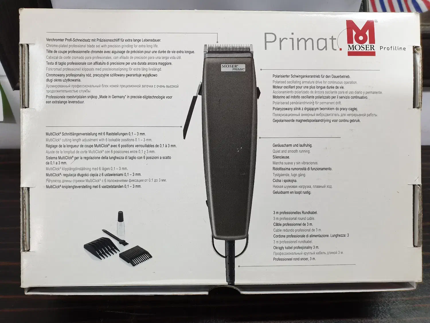 ماشین ریشتراش موزراصلی|آرایشی، بهداشتی، درمانی|تویسرکان, |دیوار