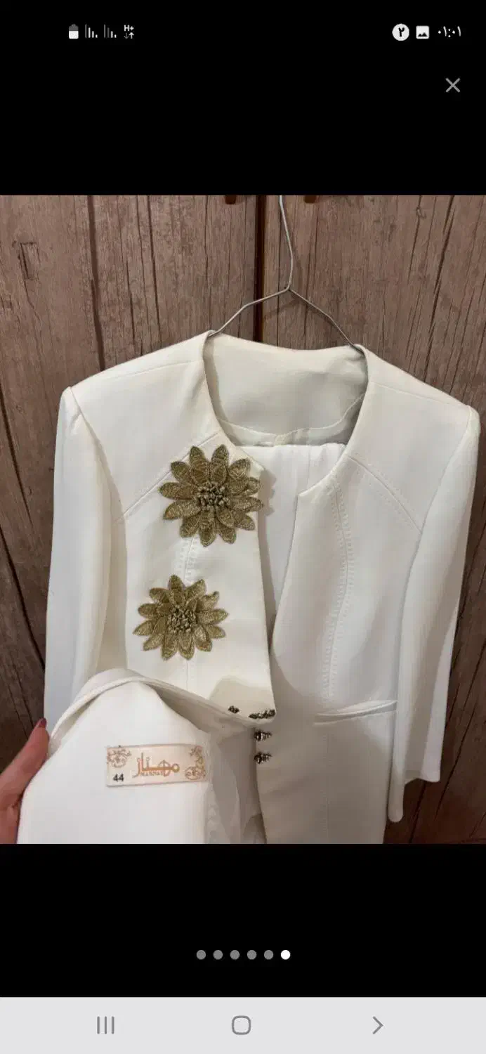 کت و شلوار شیک مزون دوز|لباس|دورود, |دیوار