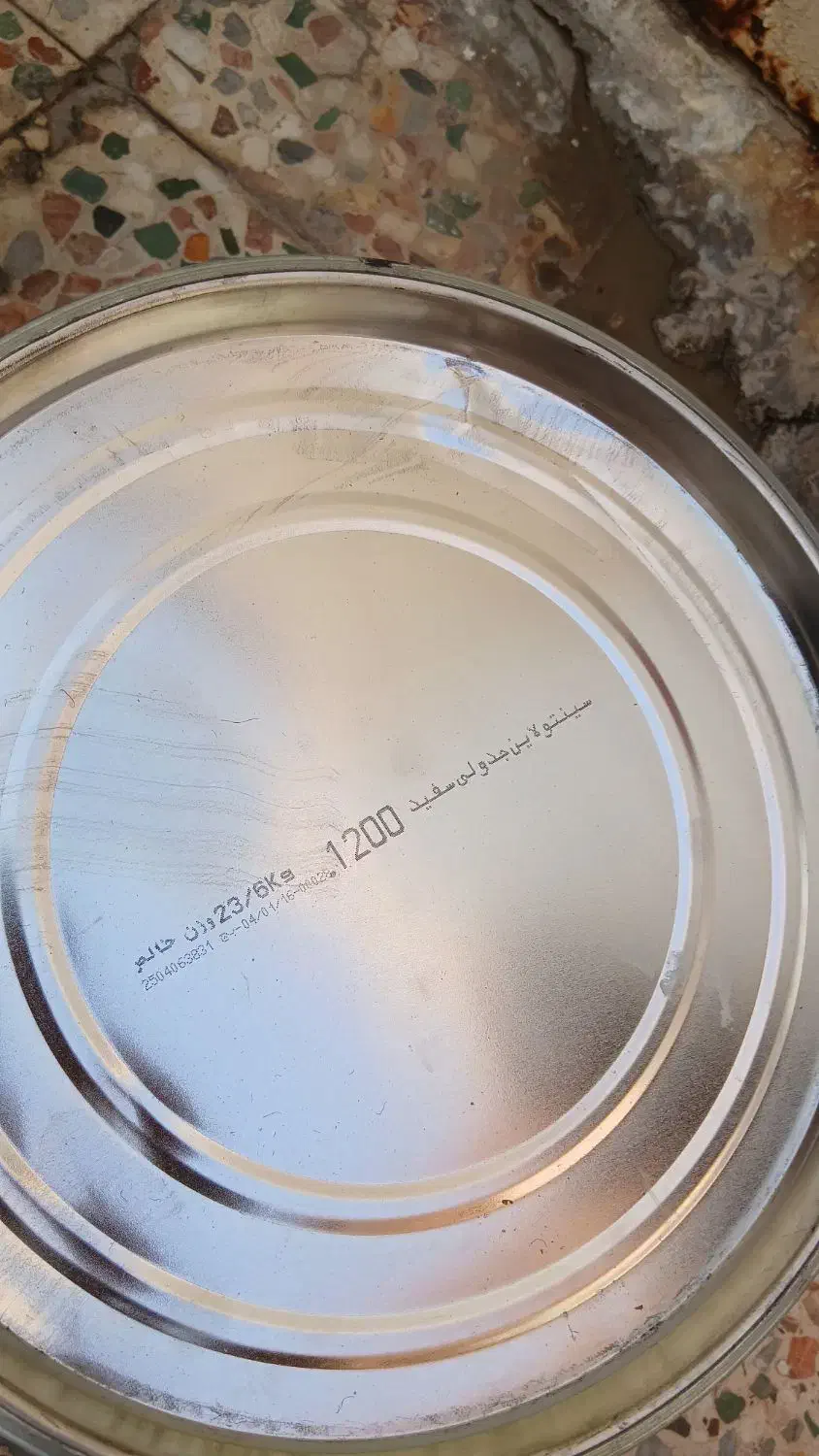 کوت عبدالله کوی شهیدمحسن خ ۱۴|مصالح و تجهیزات ساختمان|کارون, |دیوار