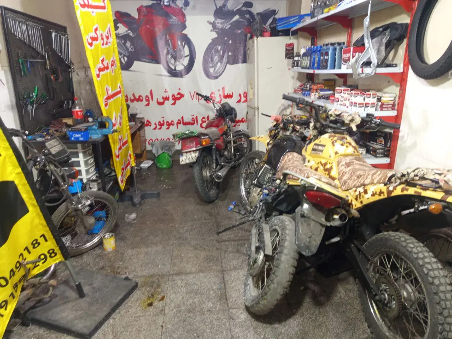 استخدام موتورساز حرفه ای|استخدام صنعتی، فنی، مهندسی|تهران, کیانشهر|دیوار