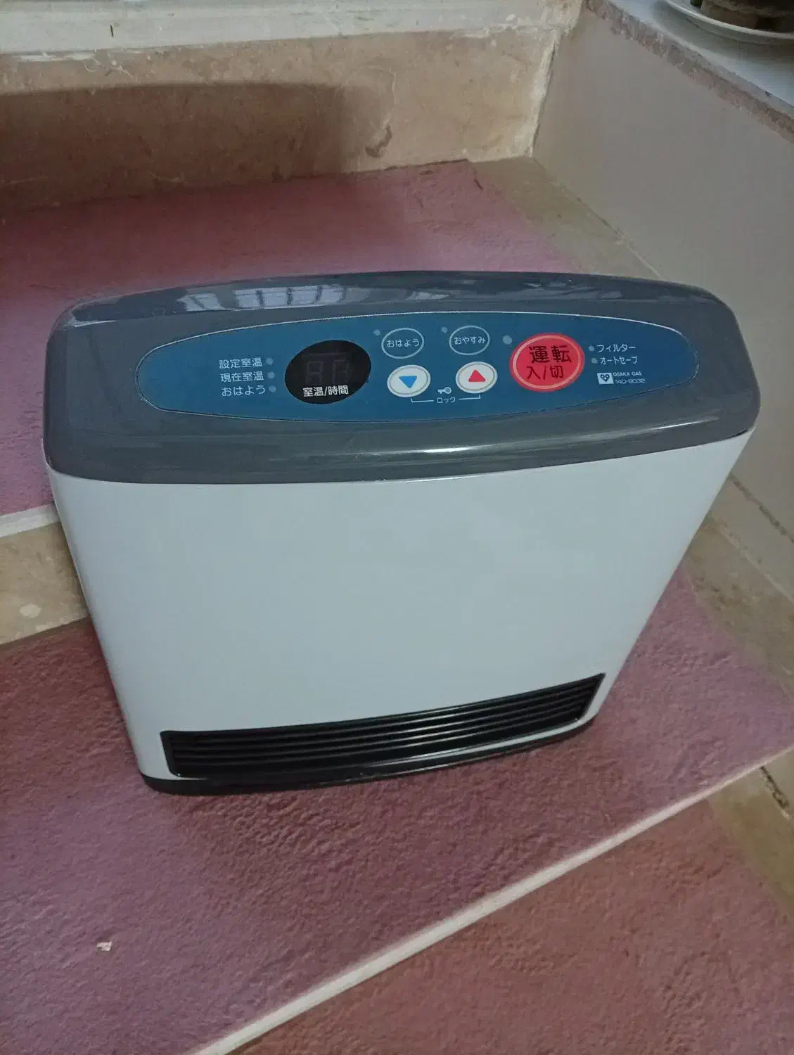 بخاری ژاپنی 2500 و 4000|بخاری، هیتر، شومینه|مشهد, کوشش|دیوار