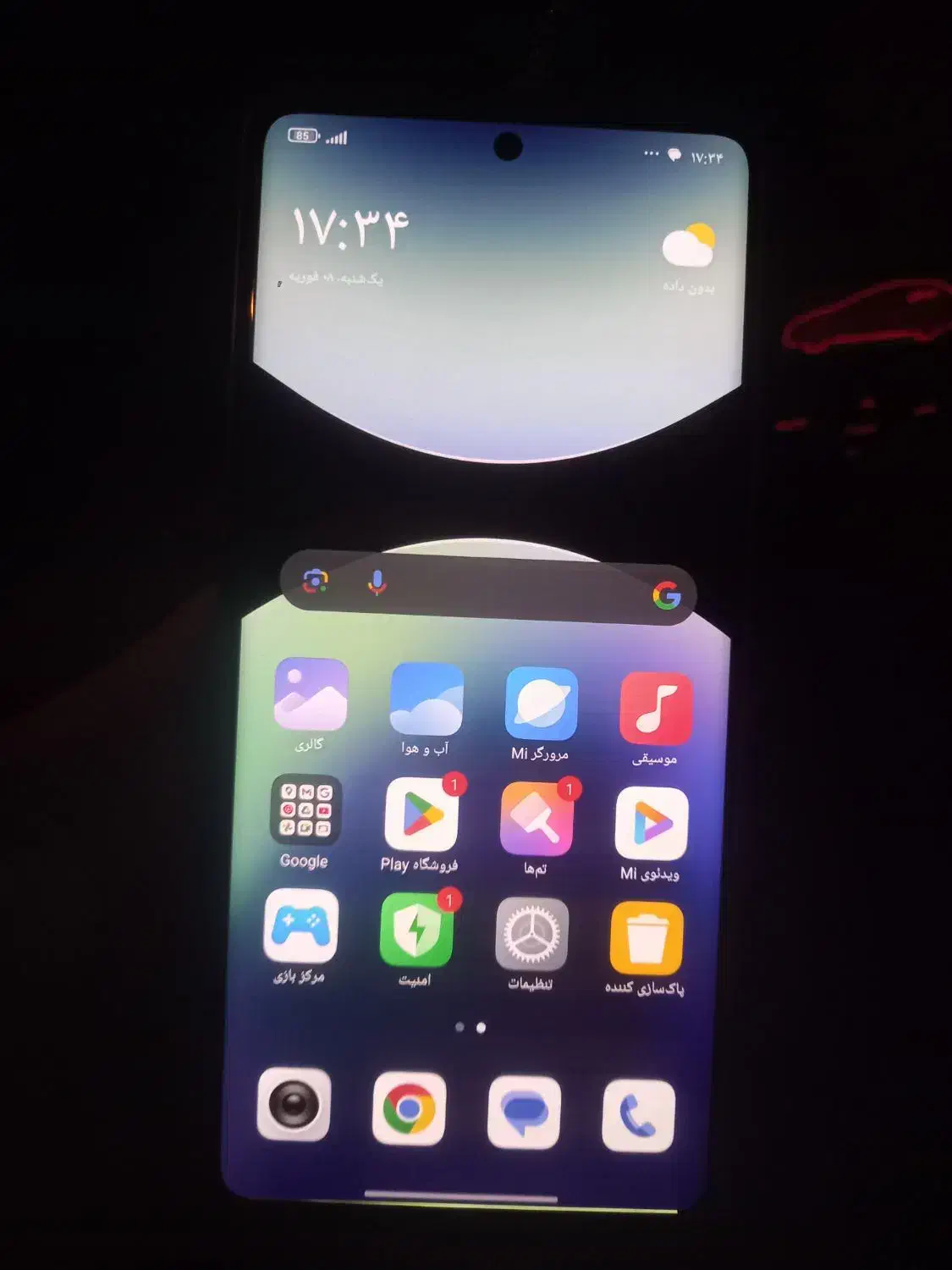 نوت ۱۴ پرو|موبایل|مشهد, کوشش|دیوار