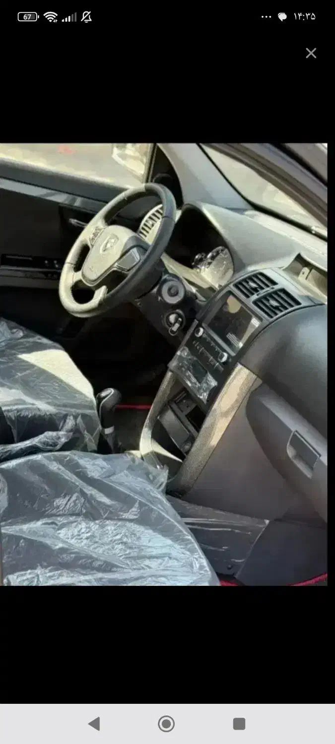 سورن پلاس خشک صفر EF7|خودرو سواری و وانت|فرخ‌شهر, |دیوار