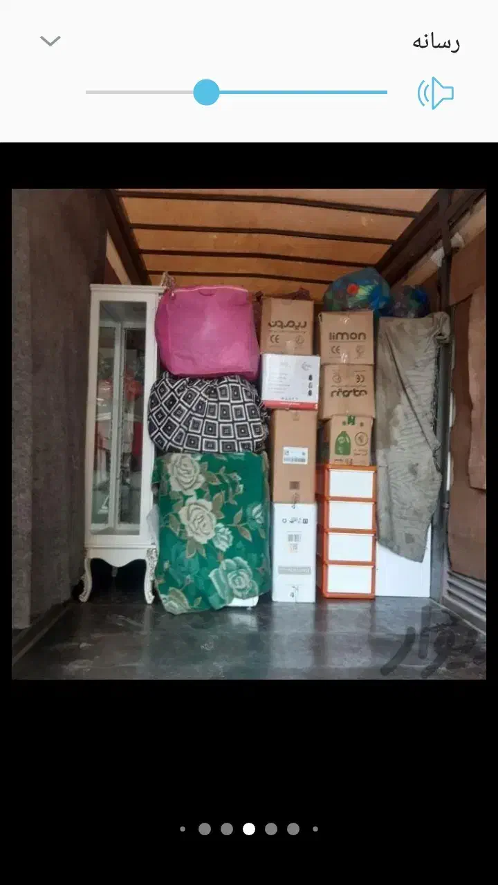 حمل ونقل اثاثیه منزل همراه با کارگر ماهر وجوان|خدمات حمل و نقل|بیرجند, |دیوار