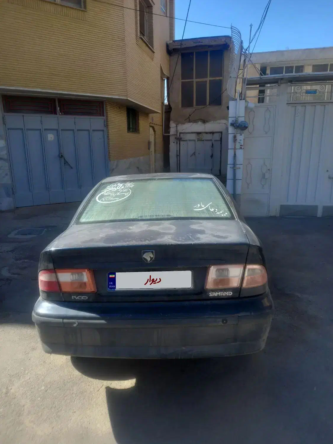 سمند مدل 88|خودرو سواری و وانت|خمینی‌شهر, |دیوار