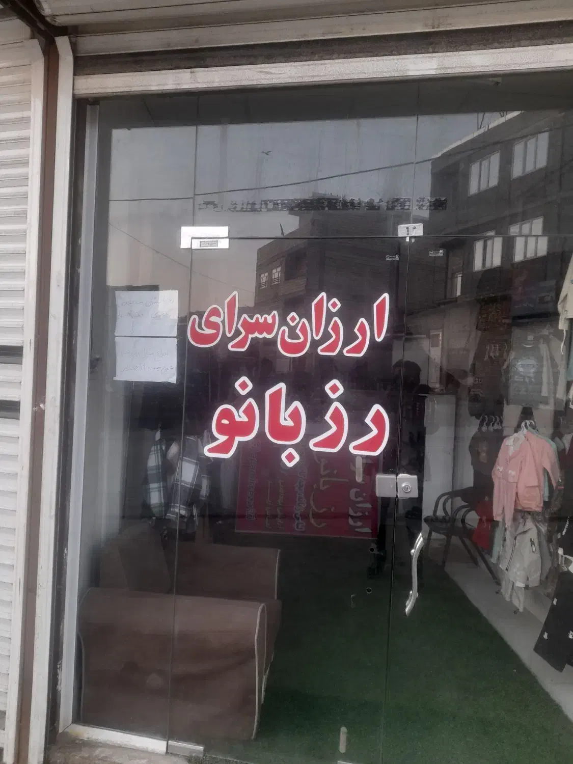 کرایه مغازه،،کوهنورد،به طرف باغ رضوان|اجارهٔ مغازه و غرفه|ارومیه, |دیوار