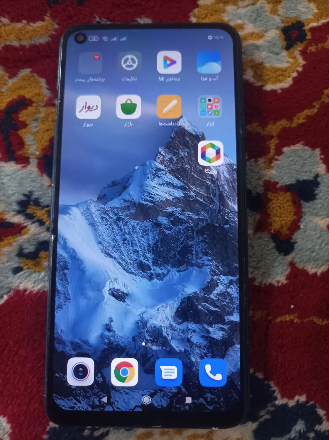 note9|موبایل|دزفول, |دیوار